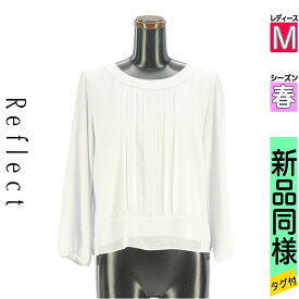 ＼SS限定★全品20%OFFクーポン／ リフレクト Reflect カットソー プルオーバー レディース 春 長袖 グレー M ピンタックシフォンブラウス 【中古】【古着】【人気】楽天スーパーSALE