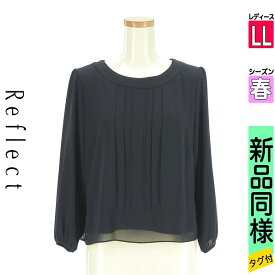 ＼SS限定★全品20%OFFクーポン／ リフレクト Reflect カットソー プルオーバー レディース 春 長袖 紺色/ネイビー LL ピンタックシフォンブラウス 【中古】【古着】【人気】楽天スーパーSALE
