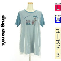 楽天市場】ドラッグストアーズ（Tシャツ・カットソー｜トップス 