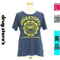 楽天市場】ドラッグストアーズ（Tシャツ・カットソー｜トップス 
