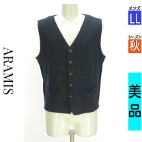 楽天市場】アラミス（ベスト・ジレ｜トップス）：メンズファッションの通販
