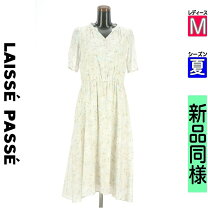 楽天市場】laisse passe レッセパッセの通販
