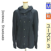 楽天市場】ジャーナルスタンダード スタジャン（メンズファッション 