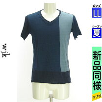 楽天市場】wjk（Tシャツ・カットソー｜トップス）：メンズファッション 