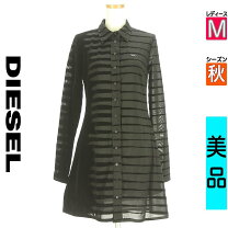 楽天市場】DIESEL（サイズ（S/M/L）M）（ワンピース｜レディース 