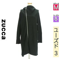 楽天市場】zucca ロング パーカの通販