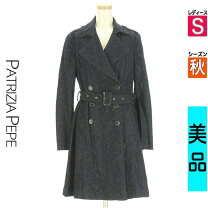 楽天市場】PATRIZIA PEPE コートの通販