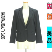 楽天市場】M サイズ（ブランドナチュラルビューティーベーシック 