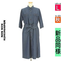 楽天市場】mademoiselle non non(マドモアゼルノンノン) ワンピースの通販