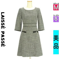 楽天市場】LAISSE PASSE レッセ パッセ ワンピースの通販