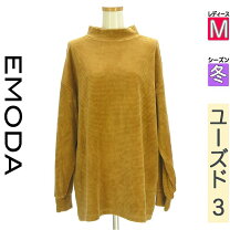 楽天市場】エモダ セールの通販 EMODA  未使用！ただいまSALE☆