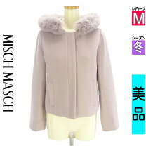 楽天市場】MISCH MASCH コート（レディースファッション）の通販
