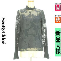 楽天市場】Chloe クロエ（柄刺繍）（レディースファッション）の通販