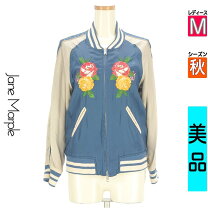 楽天市場】ジェーンマープル ジャケットの通販