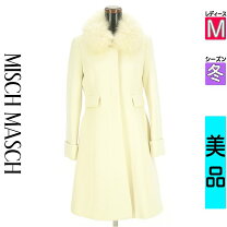楽天市場】ミッシュマッシュ コート ファーの通販