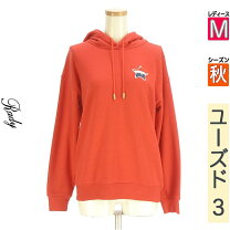 楽天市場】rady(レディ) トレーナーの通販
