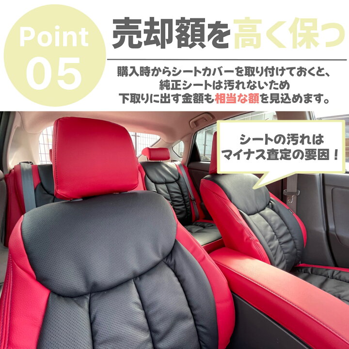 楽天市場】アルファード 30系 車種別 専用設計 シートカバー Clazzio 