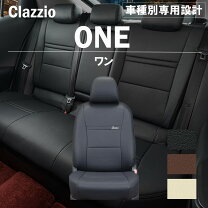 楽天市場】フィット シートカバー クラッツィオ gk3の通販