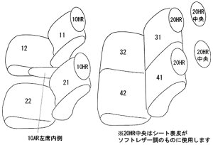 �^���g�E�F���J���V�[�g���t�g�J�X�^���i�����ԗ��j LA650/660S �Ԏ�� ��p�݌v �V�[�g�J�o�[ �S�ȕ��Z�b�g Clazzio ���A�����U�[ �_�C�n�c �҂����� ����h�~ �q�� �Ԓ��� �A�E�g�h�A �y�b�g 