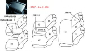 IfbZC RC1 Ԏ p݌v V[gJo[ SȕZbg Clazzio AU[ z_ ҂ h~ q Ԓ AEghA ybg d