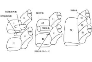 IfbZC RC1 Ԏ p݌v V[gJo[ SȕZbg Clazzio AU[ z_ ҂ h~ q Ԓ AEghA ybg d