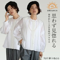 楽天市場】ラミー ブラウスの通販