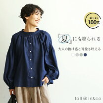 楽天市場】麻 100% ブラウス 長袖の通販