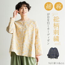 楽天市場】andcurtaincall アンドカーテンコール（レディース 