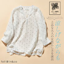 楽天市場】ヴィンテージ（柄ドット・水玉）（シャツ・ブラウス 