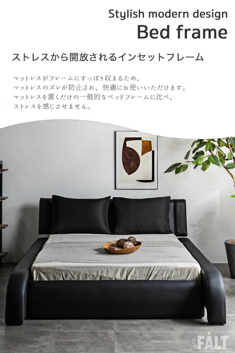楽天市場】【開梱設置付】 ベッドフレーム ダブルサイズ ダブル D 