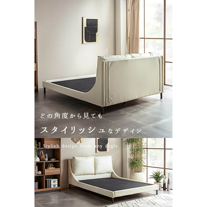 楽天市場】【開梱設置付】 ベッド ダブルサイズ スタイリッシュ モダン 