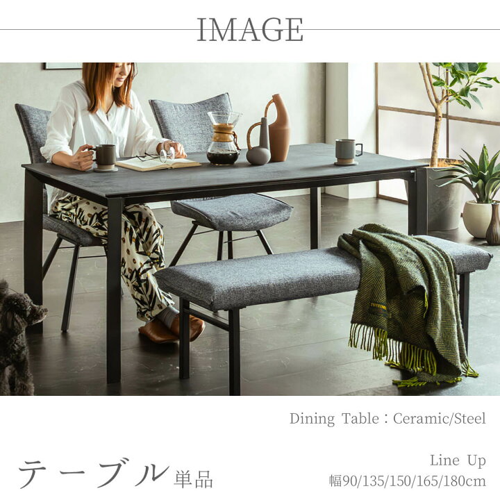 楽天市場】※4/4 20:00~4/10 01:59 マラソン限定!1000円OFF商品!【開梱 