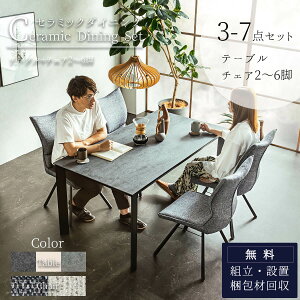 _tf[N[|L!|Cg5{IyJݒutz _CjOZbg Oi_ 3~7_Zbg VR 嗝Β Z~bN _CjO  90 135 150 165 180 2~6lp 嗝Ε 2~6l|