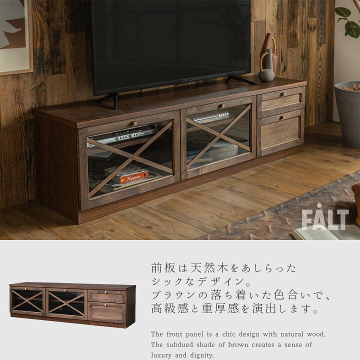 楽天市場】4/4 20時- 2000円OFF!【送料無料】テレビボード 160 国産 