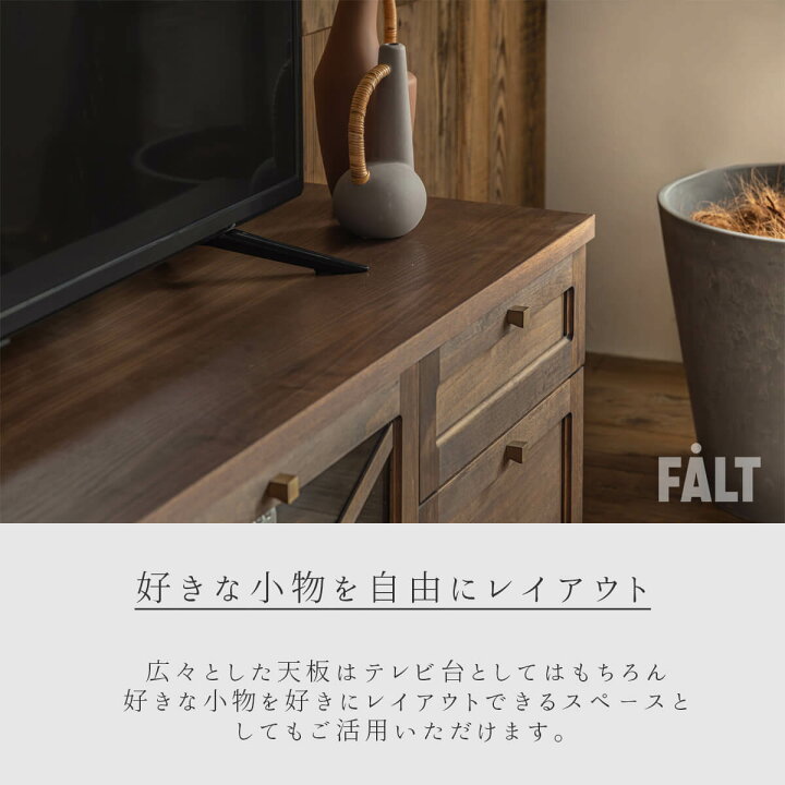 楽天市場】4/4 20時- 2000円OFF!【送料無料】テレビボード 160 国産 