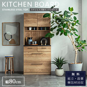 }\2000~OFFIyJݒutzLb`{[h@I[v{[h HI 80 Z~bN VR  _   [I W nC^Cv o ǖʎ[ 