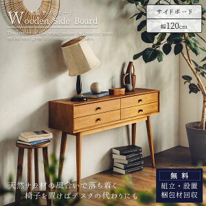 }\2000~OFFIrO{[h TCh{[h rO[ [ 120cm 120cm 120 ~bhZ`[ _ g CeA fXN R[hbN R[h Be[W i V