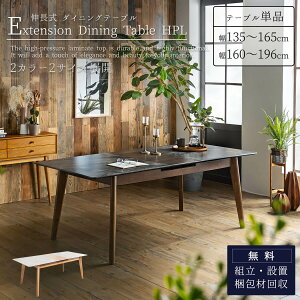 _tf[N[|L!yJݒutz_CjOe[u _CjO e[u 嗝Ε ؖڒ c[g[  ~l[g HPL ϔM ϐn ϐ L 2TCY 2J[ O[ 