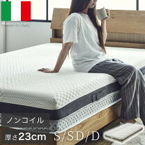 楽天市場】マットレス イタリアの通販