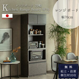 yJݒutzW{[h HI XCh i { Lb`[I nC^Cv dqW ъ Y Made in Japan ChCWp  CX z EB [ N[`F u