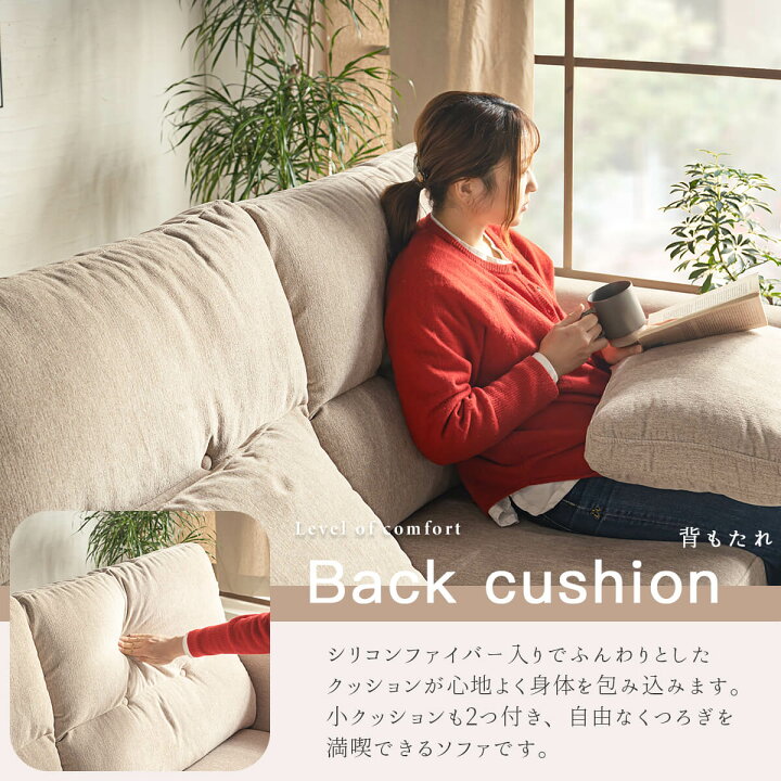 ⭐️美品⭐️カウチソファ 3人掛け クッション付き No.1814 KE カウチ 