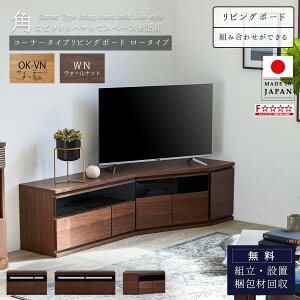 |Cg10{!yJݒutz[{[h m[NII NookII 80 120 AV[{[h 89 R[i[[{[h uE i` ɔ X s35cm [ z Vv _ k Made in Japan {