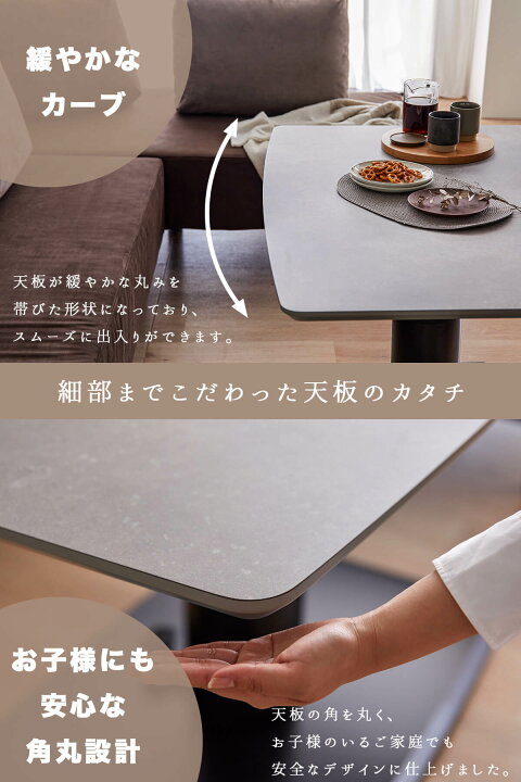 楽天市場】【開梱設置付】昇降式テーブル 単品 メラミン キズに強い 熱 