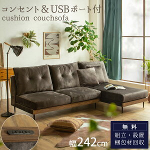 }\2000~OFFIyJݒutzJE`\t@ \t@[ RZg USB NbV Ebh  AW X}z Q[ ؖ JE` R[i[\t@[  uE ӂӂ NbV
