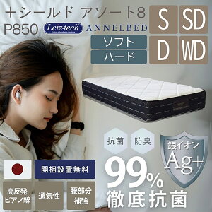 BFN[|ΏەiIyJݒutz}bgX VO Z~_u _u Ch_u I[_[Ch S SD D WDx E^ xE^ jbgf ɑ΍ y QԂ肵