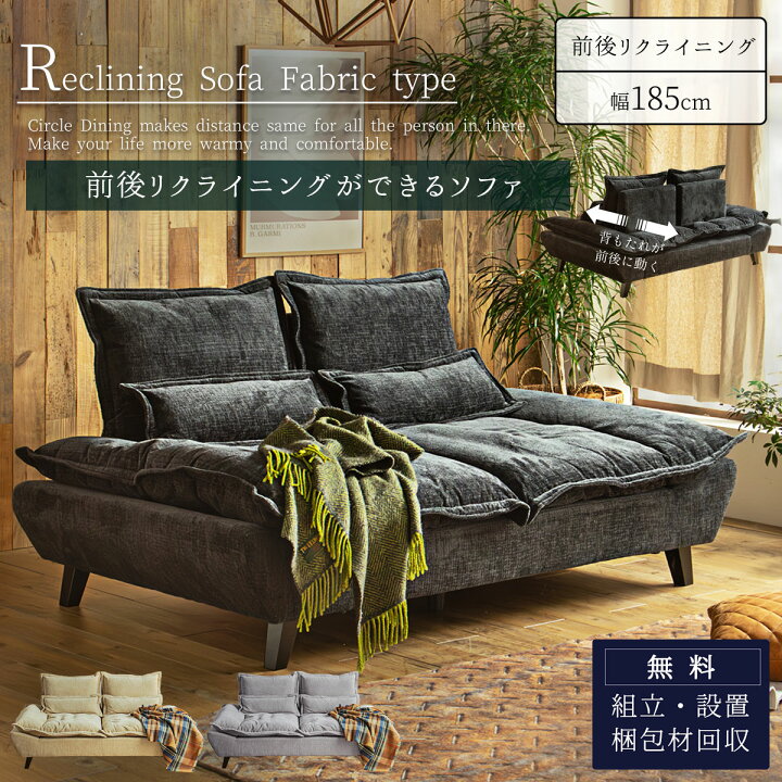 福岡 久留米のソファメーカーが手がけるオリジナルブランド「NOUS 