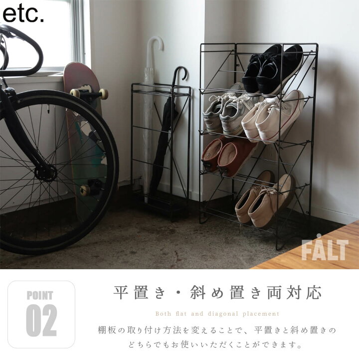 楽天市場】4/4 20時- 2000円OFF!【送料無料】 関家具 クラッシュゲート 