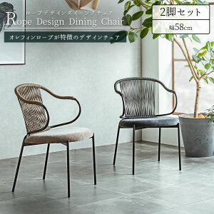 yJݒutz_CjO `FA 2rZbg It EW`FA [v fUC ItB [v ubN X`[ X^CbV _ ][g ze JtF 58cm 58cm ֎q A