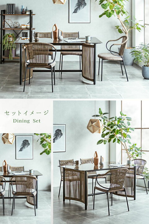 楽天市場】4/4 20時- 2000円OFF!【開梱設置付】ガラス ダイニング 