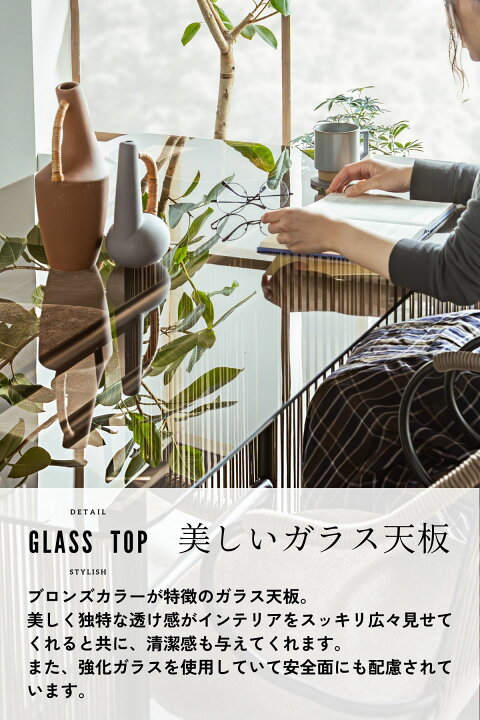 楽天市場】マラソン限定2000円OFF!4/14 20時-【開梱設置付】ガラス 